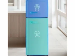 Best Frigorífico retro de 92 litros con 2 puertas e iluminación LED - -27 °C a 13 °C - Electrodomésticos De Frío