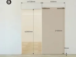 Best Puerta corredera invisible de madera y MDF - 93 x 210 cm - roble claro - BOCAZI Puerta Corredera