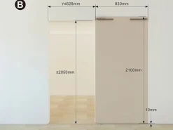 Vente-unique Puerta corredera invisible de madera y MDF - 83 x 210 cm - - SOMIRI